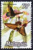 618 Malaysia Malaisie 75c Papillon Butterfly Schmetterlinge Farfala Mariposa (MLY-91) - Malaysia (1964-...)