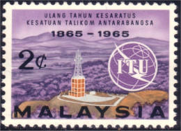 618 Malaysia Malaisie UIT ITU Emblem Telecommunication MNH ** Neuf SC (MLY-86) - Malaysia (1964-...)
