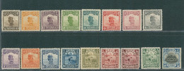 ROC China  Stamp 1913-25 Junk 1st & 2nd & Peking Print 17 Stamps  0.5C-2S - 1912-1949 République