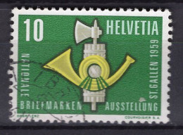 T2068- SUISSE SWITZERLAND Yv N°622 - Used Stamps