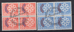 T2073- SUISSE SWITZERLAND Yv N°632/33 Bloc - Used Stamps