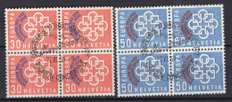 T2073- SUISSE SWITZERLAND Yv N°632/33 Bloc - Oblitérés