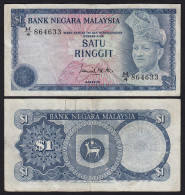 Malaysia 1 Ringgit Banknote ND 1976 Pick 13a VF (3)    (21545 - Sonstige – Asien