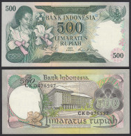 INDONESIEN - INDONESIA - 500 RUPIAH BANKNOTE 1977 Pick 117 AUNC   (21425 - Autres - Asie