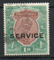 India GV 1912-23 1 Rupee Red-brown & Blue-green, Wmk. Single Star, Service Official, Used, SG O91 (E) - 1911-35 King George V