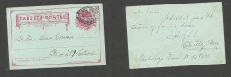 CHILE - Stationery. 1893 (1 Enero) Stgo Local Usage 2c Red / Bluish Stat Card, Oval Correo Urbano, Conduccion Gratis Cac - Chile