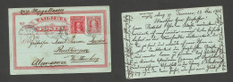 CHILE - Stationery. 1906 (28 May) Temuco - Germany, Reutlingen (16 July) 2c Red Stat Card + 2c Red Adtl Via Magallanes.  - Chile