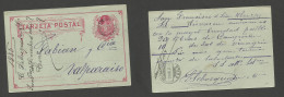 CHILE - Stationery. 1885 (7 Nov) San Francisco De Limache - Valp (7 Nov) Fine Early Stat Card Usage 2c Red / Greenish +  - Chili