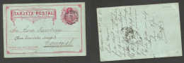 CHILE - Stationery. 1894 (22 Nov) Concepcion - Coronel 2c Red Stat Card Via TPO Reverse. Fine Used. - Chile