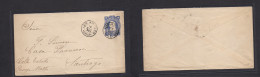 CHILE - Stationery. 1903 (19 Dic) Los Angeles - Stgo. 5c Blue Stat Env. Fine Used. - Chile