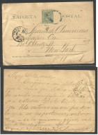 CUBA - Stationery. 1896 (23 July) Sagua - USA, NYC (1 Aug) 2c Green Stationary Card, Blue Cds. VF. - Autres & Non Classés