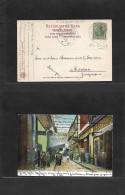 CUBA. 1907 (28 Enero) German War Ship At Habana. Fkd Local Color Ppc / Calle Obispo, With Germania 5pf / Schiffspost. In - Other & Unclassified