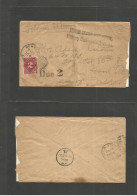 CUBA. 1898 (20-21 July) "USPO / MilSta Nº1, CUBA" (xx/RR) The Better Cachet. FM Soldiers Mail Multifkd + Taxed Arrival U - Other & Unclassified