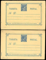 CUBA. La 1ª Tarjeta De Cuba Sin Usar. Una Con Cartulina. Mitad De Grosor. No Referenciada. Muy Raro. (2 Tarjetas). - Other & Unclassified