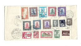 NEPAL - 1960 COVER TO SWITZERLAND - Nepal