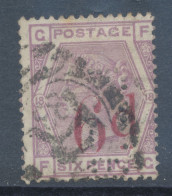 GB 1883 Queen Victoria 6d On 6d Lilac Pl.18 (FG) VFU MAJOR VARIETY: Bottom Of Overprinted „6“ Is Open –almost Cpl Missin - Usados