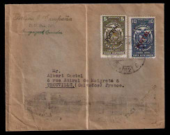 ECUADOR. 1937. Guayaguil / France. Fkd. Env. / Ovptd. Fiscal - POSTAL Issue. PM Rate. Scarce. - Equateur