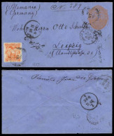 ECUADOR. 1887. Quito - Germany. Registered 10c Stat Env + 10c Adtl, Tied Cds "CERTIFICADO" Pmks. Very Rare Usage. - Ecuador