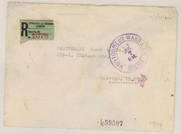 ECUADOR. 1919. Guayaquil To USA. Registered Env.franked Block Of Six. - Ecuador