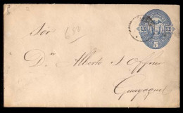 ECUADOR. 1880's. 5cts Stationery White Envelope. Used. Scarce.  VF. - Equateur