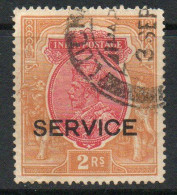 India GV 1926-31 2 Rupees Carmine & Orange, Wmk. Multiple Stars, Service Official, Used, SG O118 (E) - 1911-35  George V