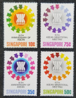 Singapore 15th ASEAN Ministerial Meeting 1982 (stamp) MNH - Singapur (1959-...)