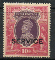 India GVI 1937-9 10 Rupees Purple & Claret, Wmk. Multiple Stars, Service Official, Lightly Hinged Mint, SG O138 (E) - 1936-47  George VI