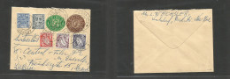 EIRE. 1955 (1 Sept) Erphort Na Siona - Switzerland, Zurich. 2 1/2d + 1/2d Green Doble Print Stat Env + Five Adtls, Tied  - Gebraucht