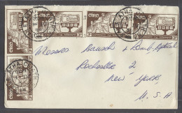 EIRE. 1959 (1 April). Baile Atha Cliath - USA. Multifk Env 3p X5 Cds. VF. - Usados