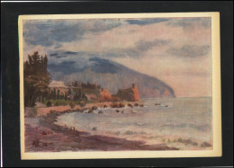 Post Card Lithuania LT Pc 018 Art Painting ZMUIDZINAVICIUS Crimea ARTEK Camp - Lituania