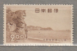 JAPAN 1949 Yoshino-Kumano National Park MNH (**) Mi 442 #33694 - Ungebraucht