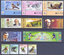 2021.Karabakh, Complete Year Set 2021, 13 Stamps, Mint/** - Armenien