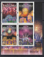 2019 Macau Fireworks Festival Complete Block Of 4 MNH @ FACE VALUE - Nuevos