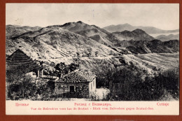 MONTENEGRO, BELVEDERE, VIEW OF LAKE SKADAR, PPCARD RARE!!!!!! - Montenegro