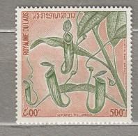 LAOS 1974 Flowers Airmail MNH (**) Mi 382 #33702 - Laos