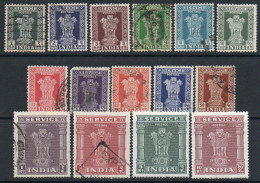 India 1958-71 Asokan Capital Set Of 15, Wmk. Multiple Stars, Service Official, Used (5R & 10R MNH) , SG O175/89 (E) - Oblitérés