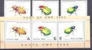 1999. Transnistria,  Insects, Beatles, 3v + S/s, Mint/** - Moldova