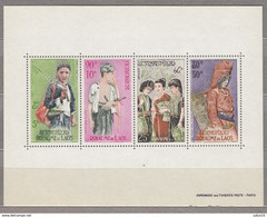 LAOS 1964 National Costumes MNH (**) Mi Bl. 36 #33761 - Laos