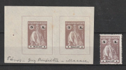 Macau Macao 1913 Ceres 5a Proof Pair. MNH/No Gum - Unused Stamps