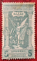 Greece 1896 First Olympic Games Stamp 5d,Scott# 127,Mint,No Gum,F-VF,$575 - Nuevos