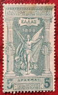 Greece 1896 First Olympic Games Stamp 5d,Scott# 127,Mint,No Gum,F-VF,$575 - Nuovi