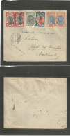 ETHIOPIA. 1950 (26 Dic) Addis Areha - Germany, Mecklenburg. Includes Ovptd Value. - Etiopia