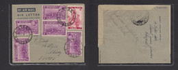 ETHIOPIA. 1951 (20 Febr) Gondeur - Switzerland, Vevey. Multifkd Airlettersheet. VF Used. Long Private Text + Village Ori - Etiopia