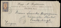 ETHIOPIA. 1921 (31 March). Addis - Abbaba - Turkey / Constantinople (25 April). Via Port Taufiq (10 April). Fkd Large En - Ethiopie