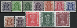 India 1976-80 Asokan Capital Redrawn Set Of 12, Service Official, Mint No Gum As Issued, SG O214/27 (E) - Used Stamps