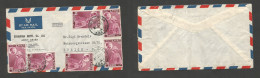 ETHIOPIA. 1951 (7 Febr) Addis Ababa - Zurich, Switzerland. Air Multifkd Env, Tied Cds, At 60c Rate. V. Appealing. - Etiopia