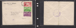 ETHIOPIA. Ethiopia Cover 1955 Asmara To UK Mult Fkd Comercial Env. Easy Deal. - Etiopía