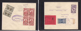 ETHIOPIA. 1932 (March 18) Addis Abeba - Switzerland, Zurich (2 April) Front And Reverse Multifkd Multiples Registered En - Ethiopie