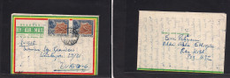 ETHIOPIA. 1957 (14 Febr) Addis Abeba - Switzerland, Zurich. Multifkd Air Lettersheet. Fine Used With Full Contains. Scar - Ethiopia