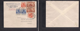 ETHIOPIA. 1952 (21 Jan) Asmara - London, UK. Air Multifkd Env. Haile Selassie Birthday Issue + Express Mail Usage. Rare  - Ethiopia